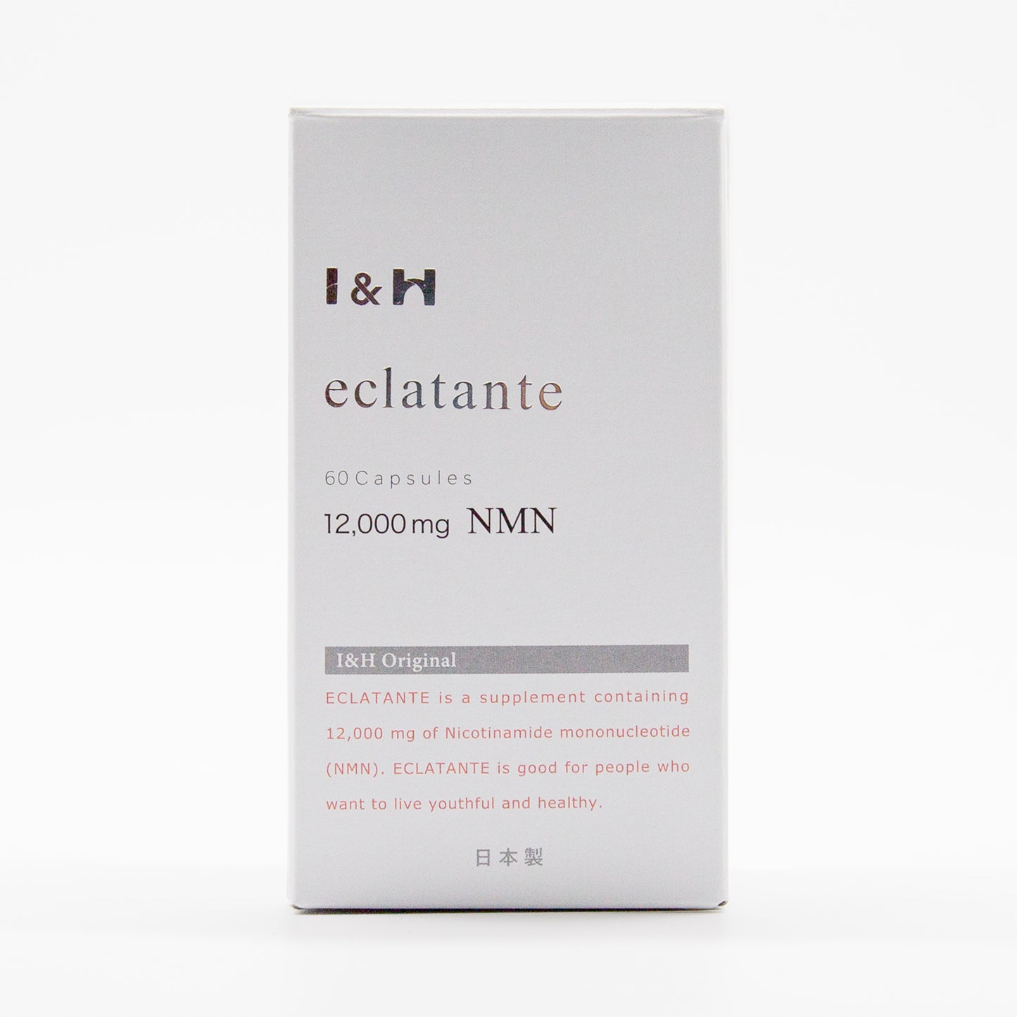 eclatante（NMNサプリメント） 60粒/個